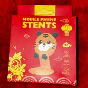 Chinese New Year of the Tiger Phone Holder Accessory New in Box